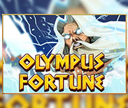 Olympus Fortune